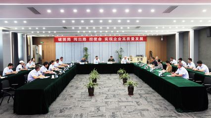 中国安全产业协会安全管理与机械租赁服务分会会长柴昭一一行莅临山西建投工程机械公司调研指导