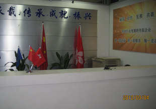 办公间出租 低成本入驻，助力创业梦想