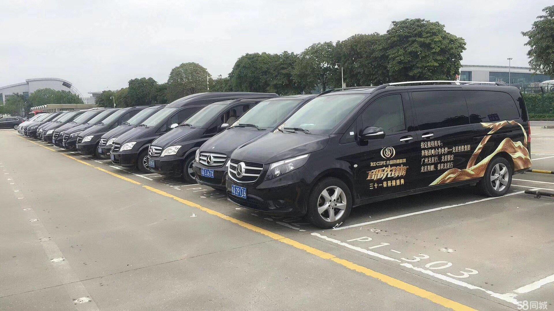 广州市晟程汽车租赁服务中的清洗刷使用指南与保养建议