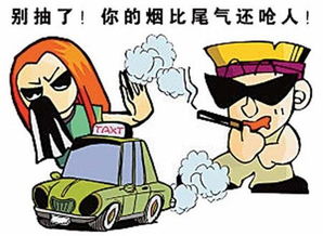 网络租约车能否倒推出租车提升服务品质